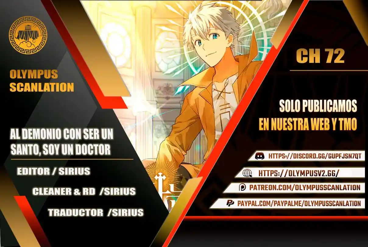 Al diablo con ser un santo, soy un médico capítulo 72, página 1