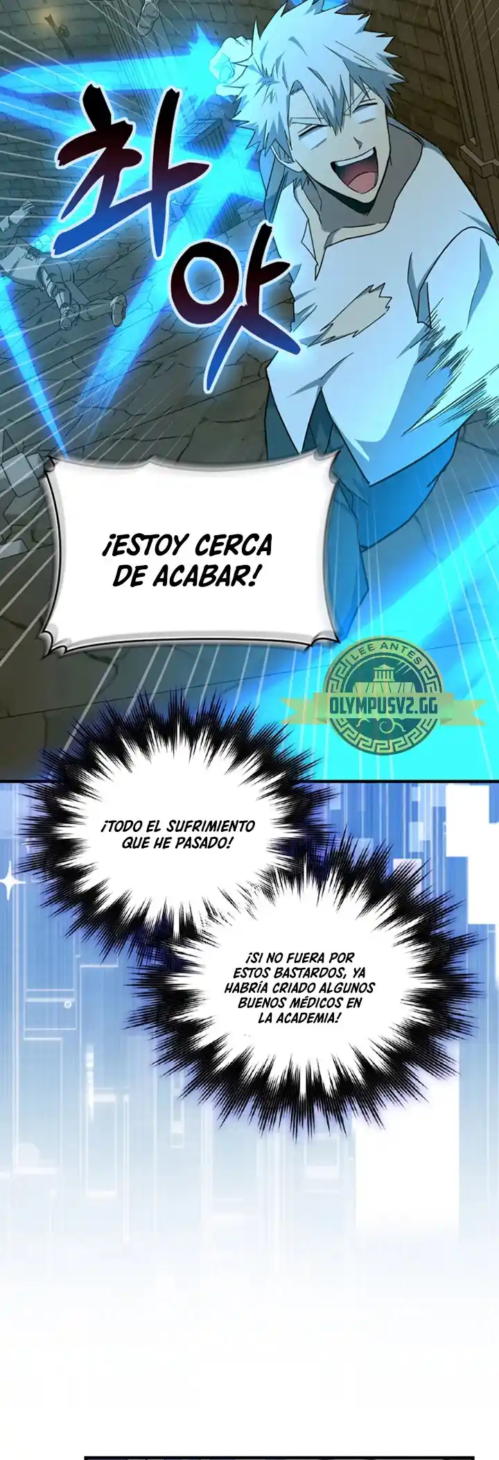 Al diablo con ser un santo, soy un médico capítulo 72, página 7