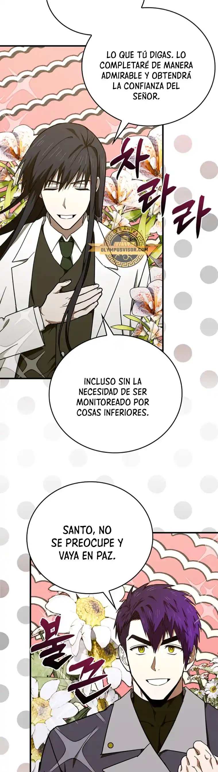 Al diablo con ser un santo, soy un médico capítulo 79, página 24