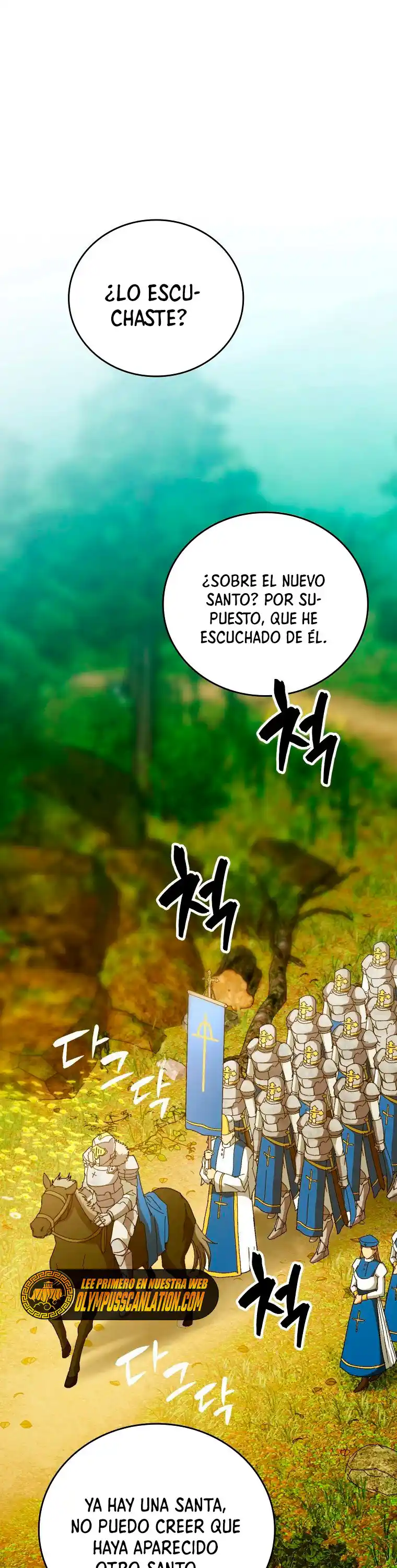 Al diablo con ser un santo, soy un médico capítulo 8, página 3