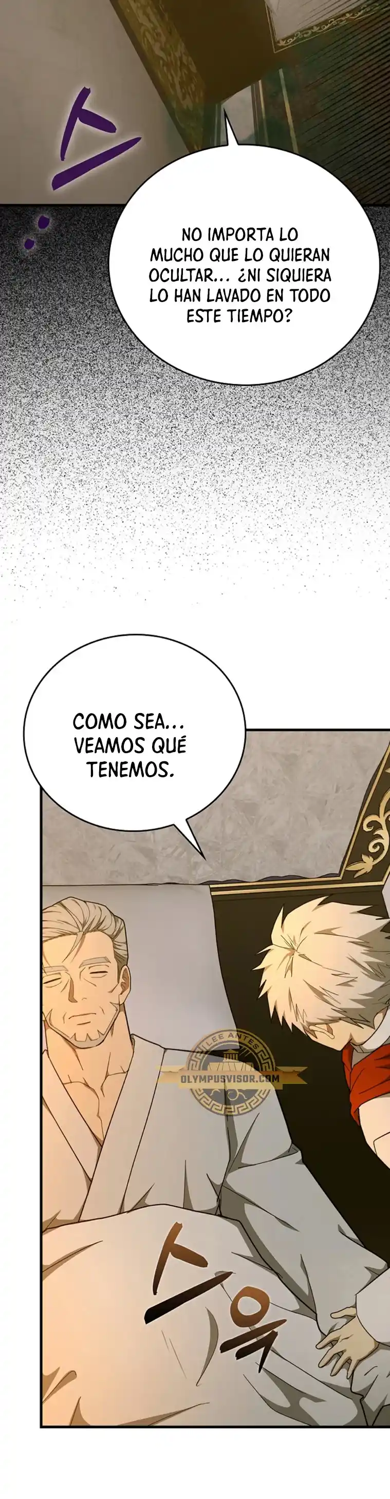 Al diablo con ser un santo, soy un médico capítulo 80, página 9
