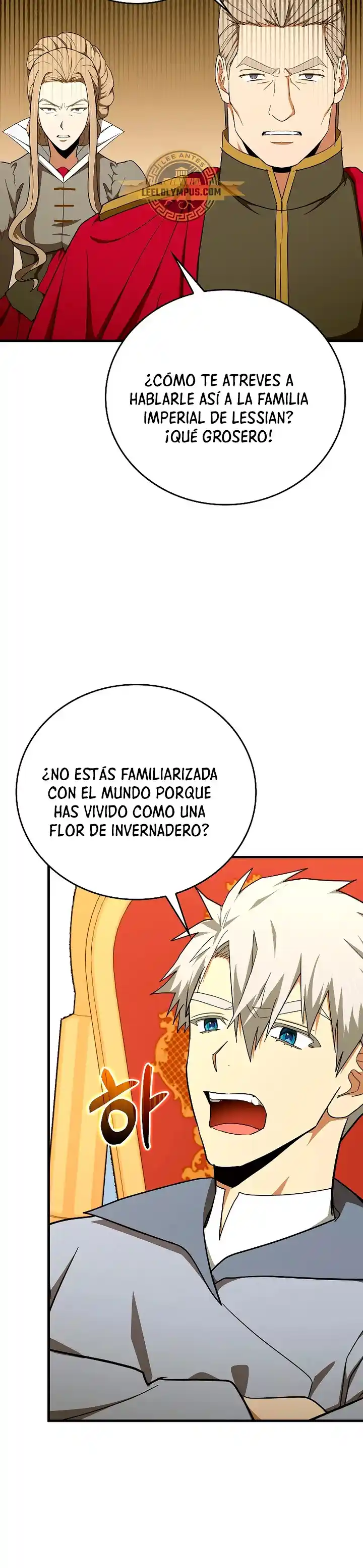 Al diablo con ser un santo, soy un médico capítulo 85, página 15