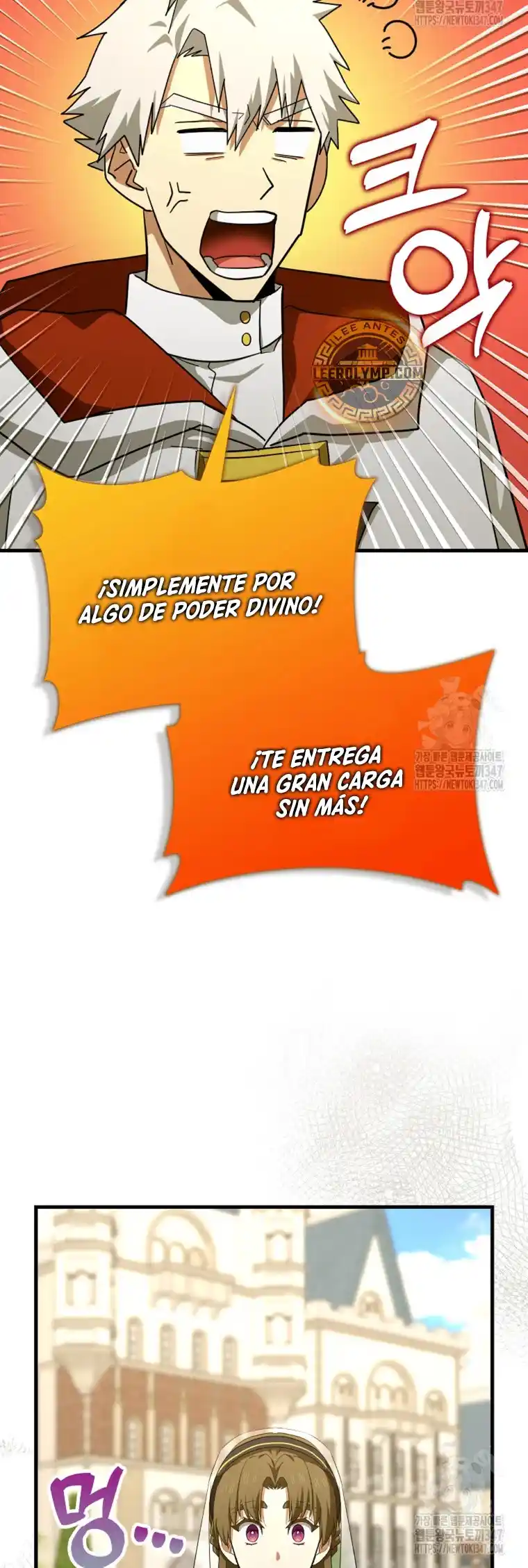 Al diablo con ser un santo, soy un médico capítulo 95, página 17