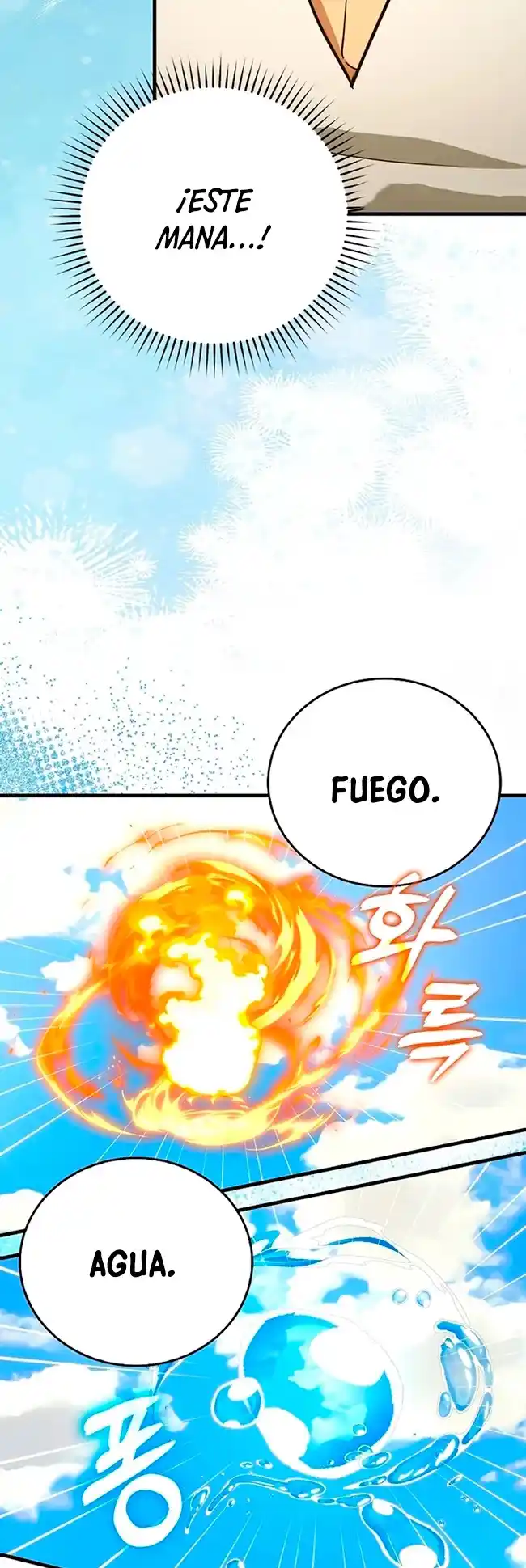 Al diablo con ser un santo, soy un médico capítulo 96, página 4