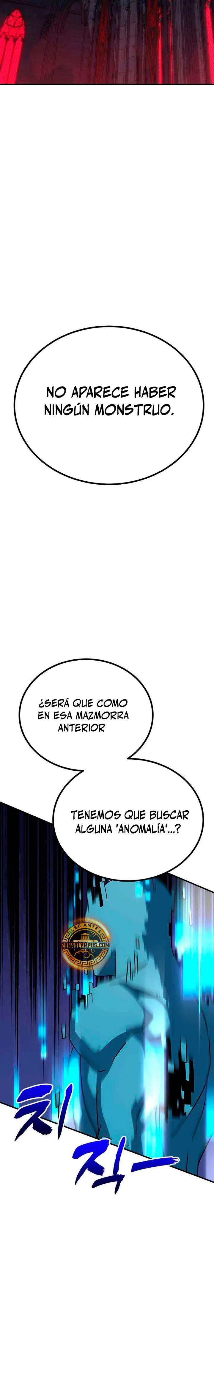 Al Diablo la Ventana de Estado capítulo 14, página 7