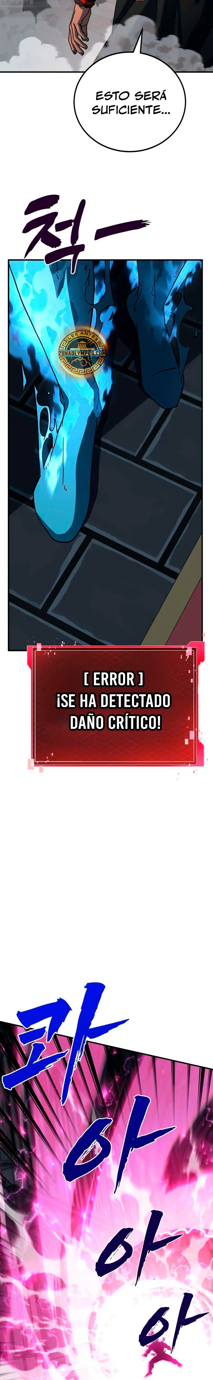 Al Diablo la Ventana de Estado capítulo 15, página 13