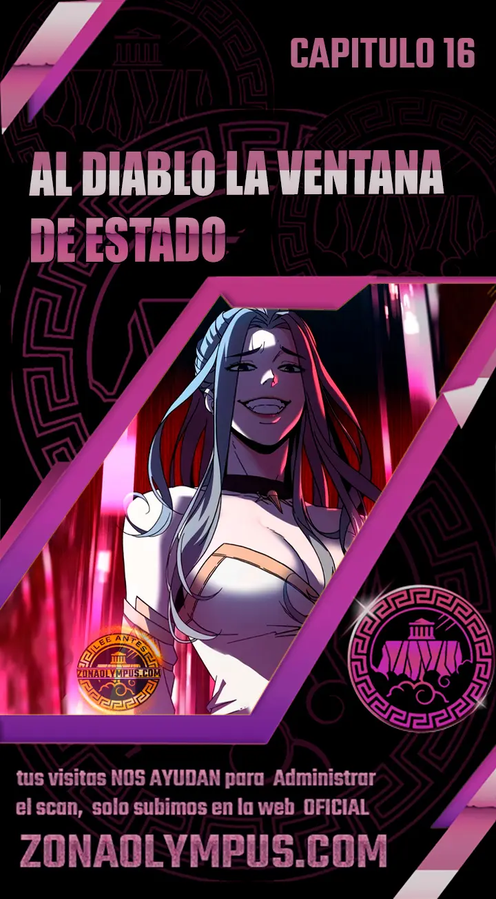Al Diablo la Ventana de Estado capítulo 16, página 1