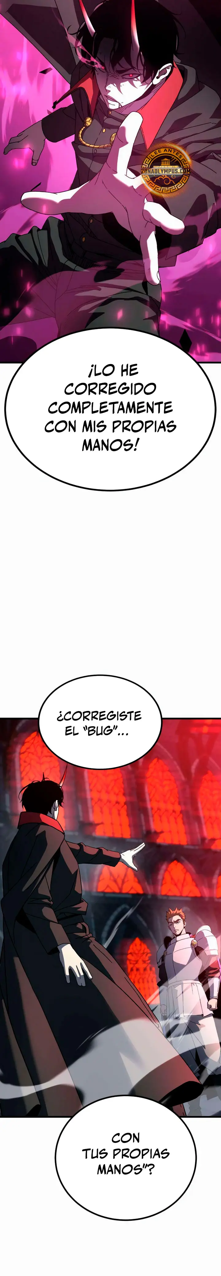 Al Diablo la Ventana de Estado capítulo 17, página 3
