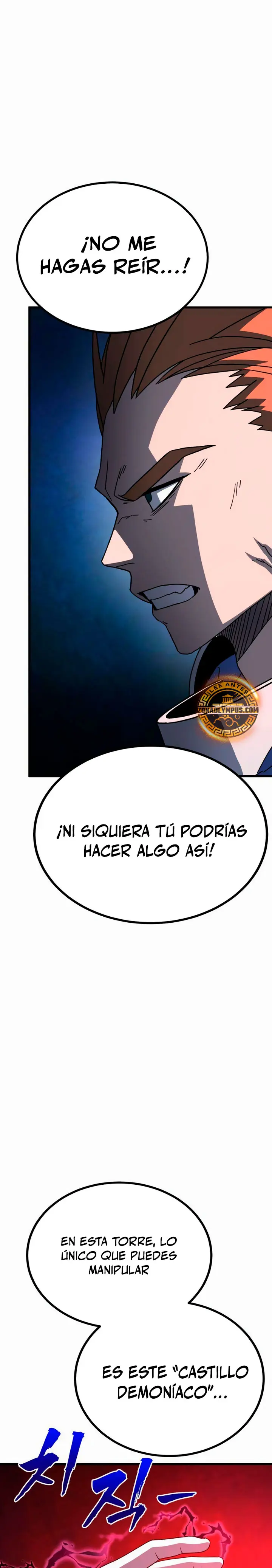 Al Diablo la Ventana de Estado capítulo 17, página 4