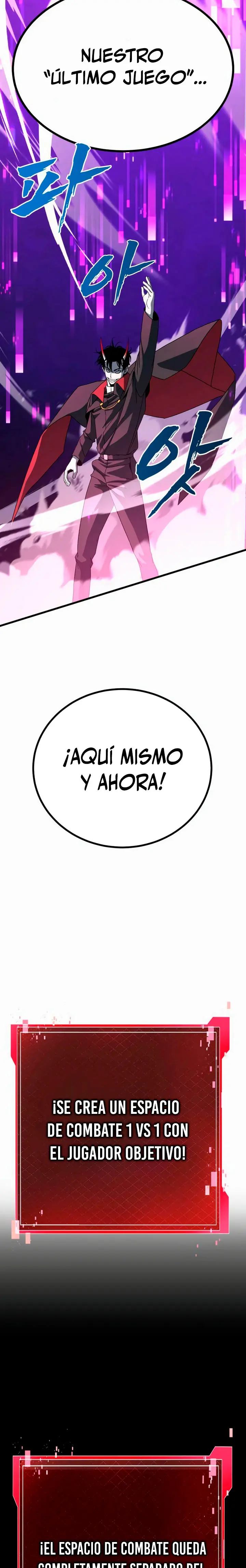 Al Diablo la Ventana de Estado capítulo 17, página 10