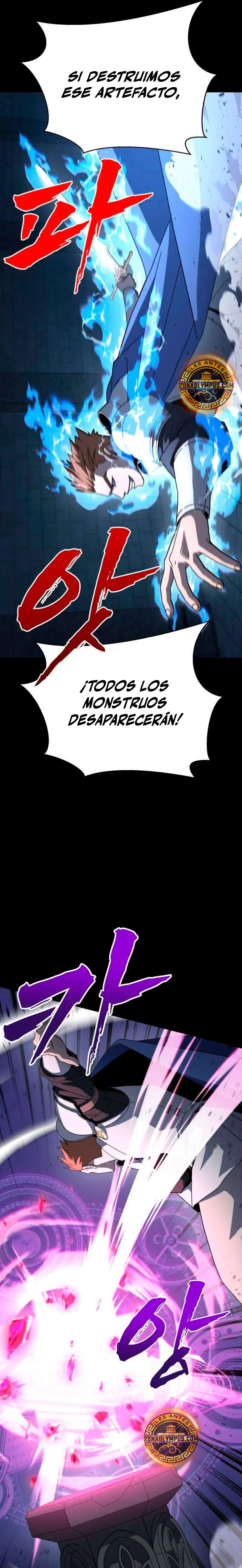 Al Diablo la Ventana de Estado capítulo 17, página 14