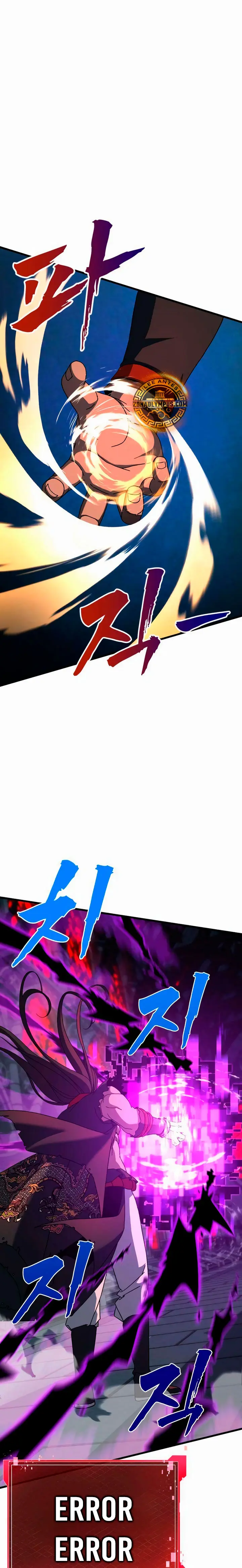 Al Diablo la Ventana de Estado capítulo 17, página 33
