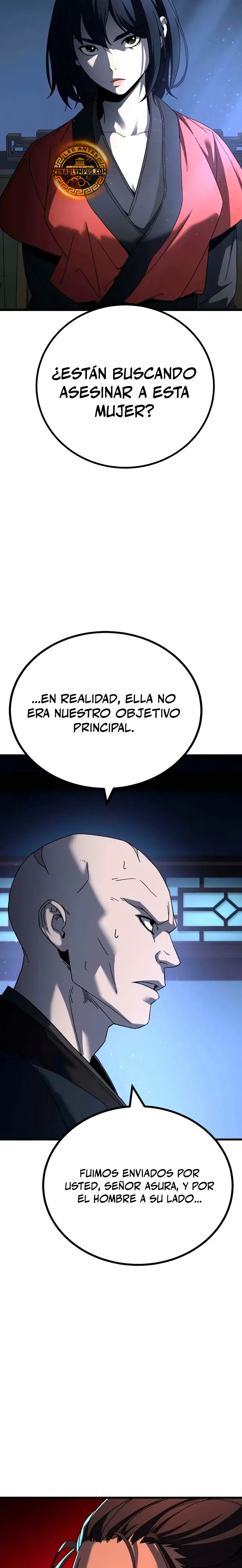 Al Diablo la Ventana de Estado capítulo 26, página 6