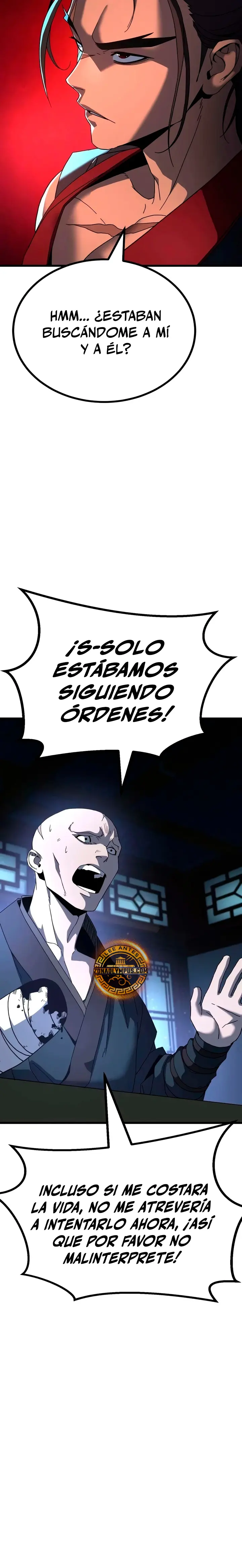 Al Diablo la Ventana de Estado capítulo 26, página 7