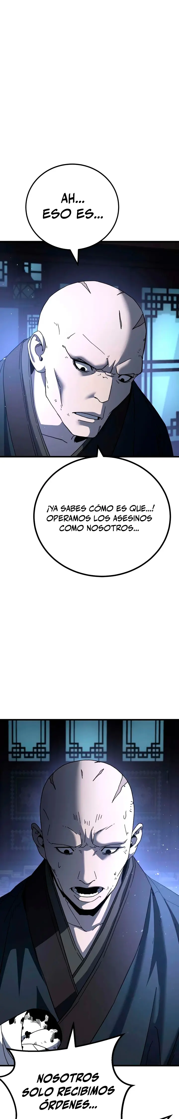 Al Diablo la Ventana de Estado capítulo 26, página 9