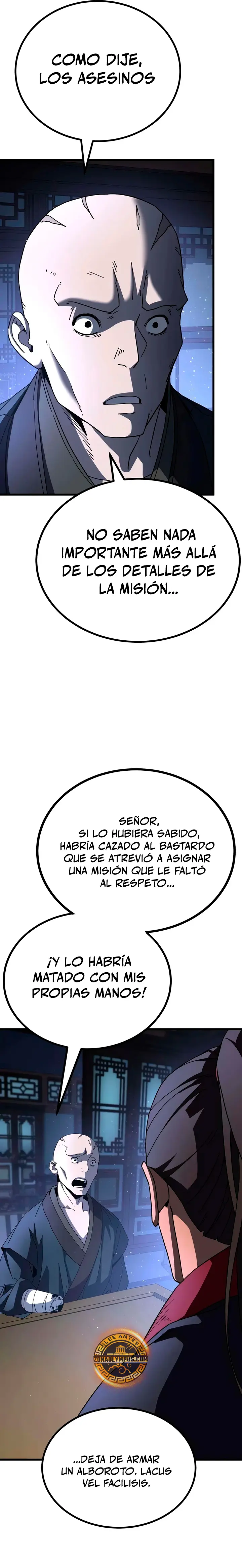 Al Diablo la Ventana de Estado capítulo 26, página 14