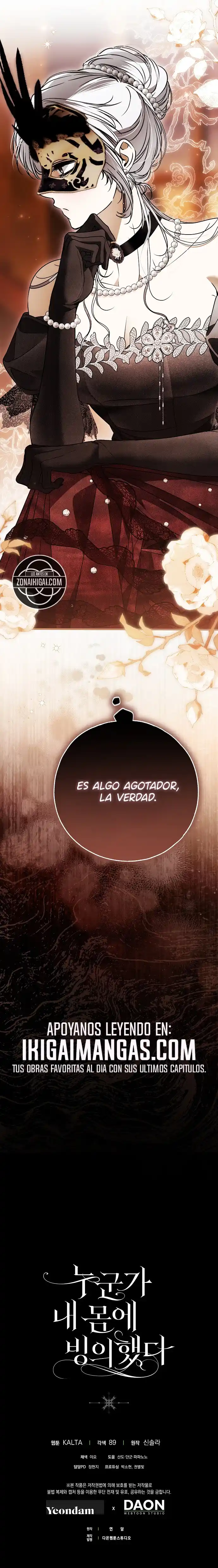 Alguien ha poseído mi cuerpo capítulo 89, página 13