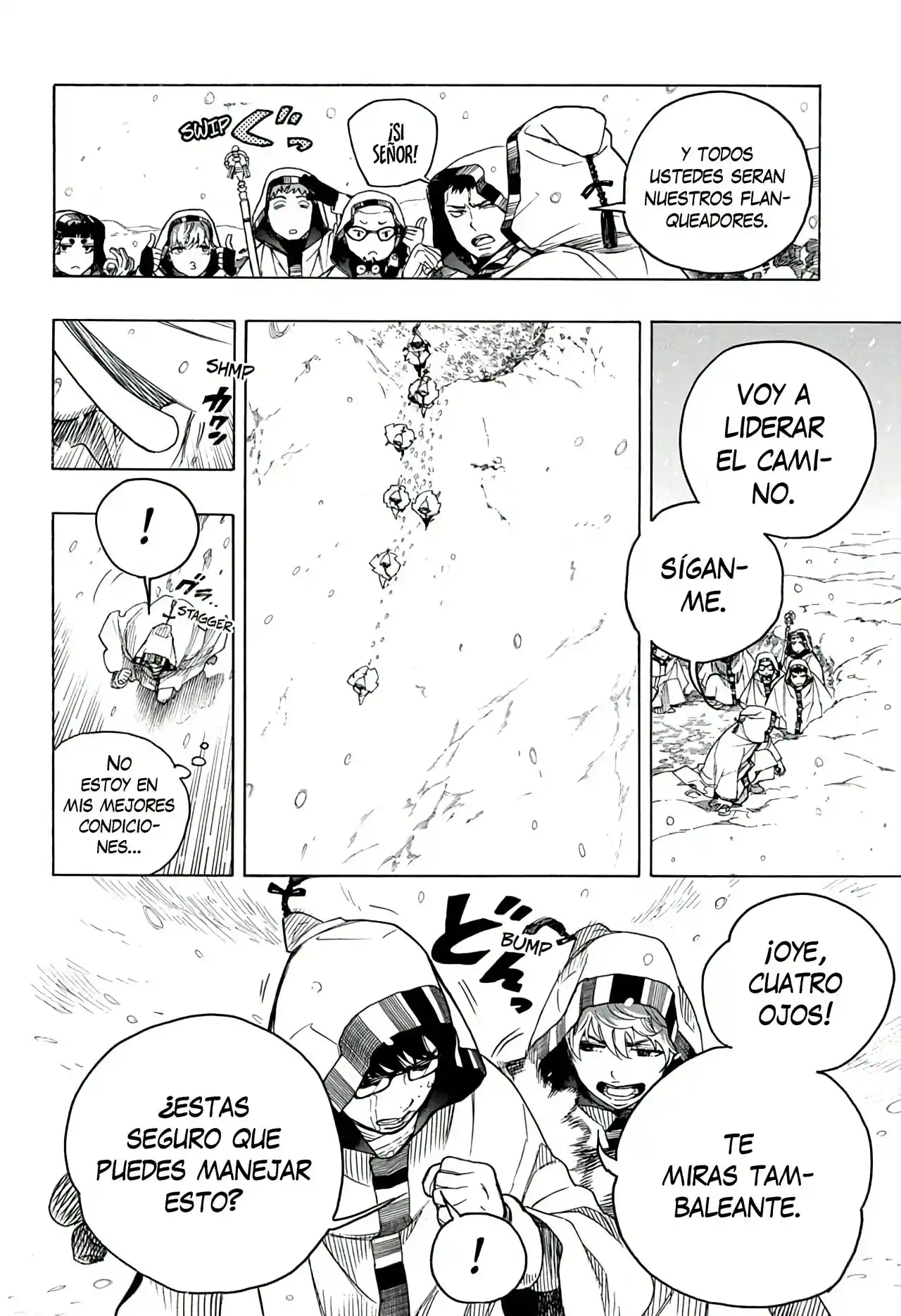 Ao no Exorcist capítulo 133.20, página 5