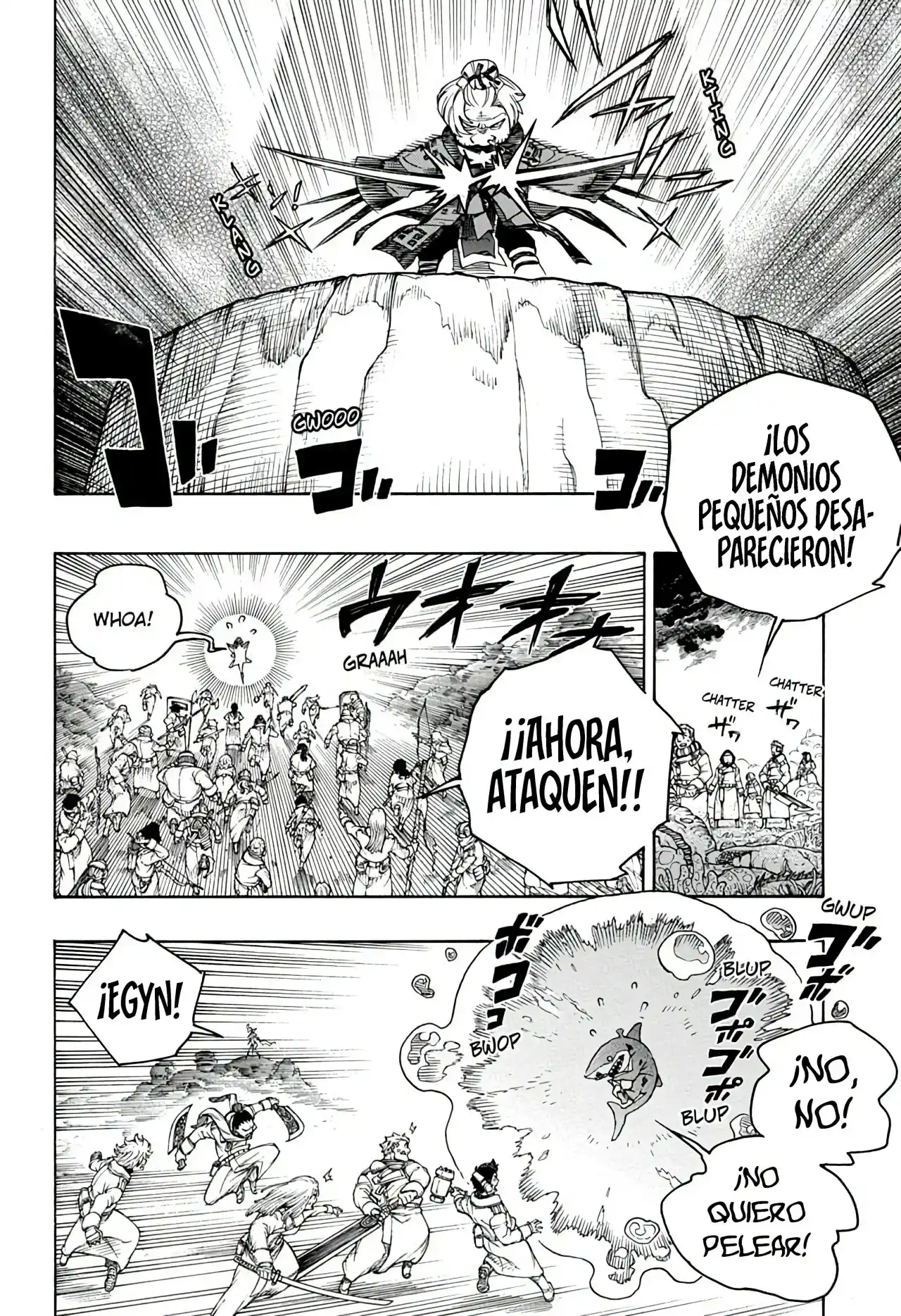 Ao no Exorcist capítulo 133.20, página 11