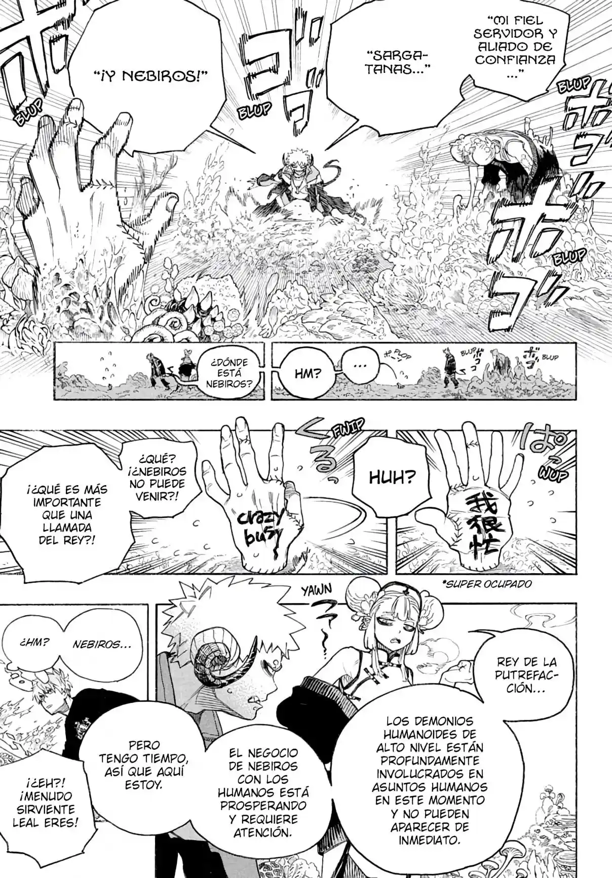 Ao no Exorcist capítulo 167, página 5