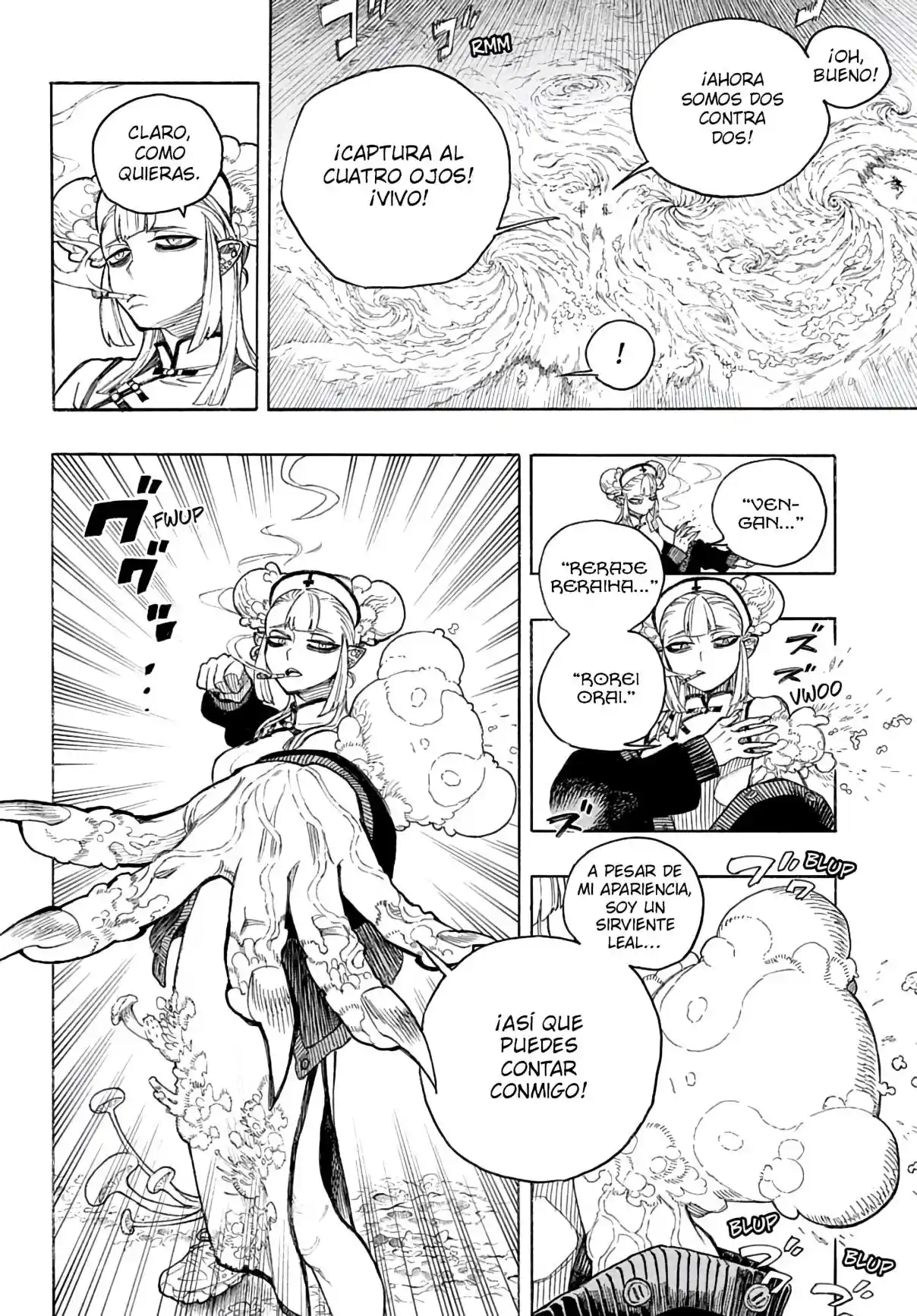 Ao no Exorcist capítulo 167, página 6