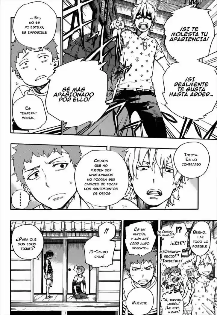 Ao no Exorcist capítulo 37.5, página 6