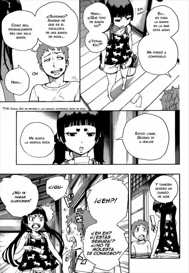 Ao no Exorcist capítulo 37.5, página 7