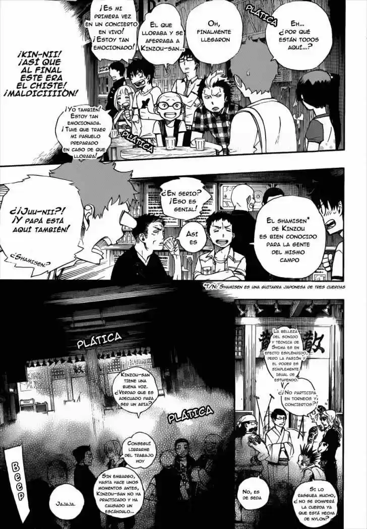 Ao no Exorcist capítulo 37.5, página 9