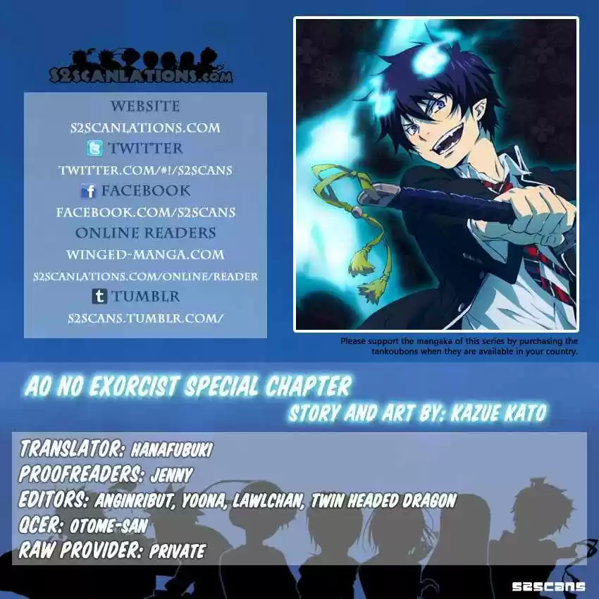 Ao no Exorcist capítulo 37.5, página 14