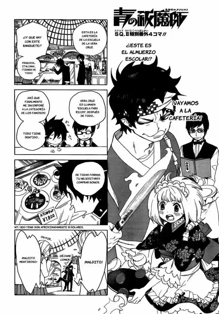 Ao no Exorcist capítulo 4.5, página 1
