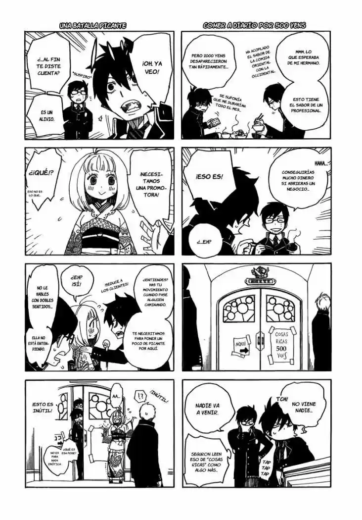 Ao no Exorcist capítulo 4.5, página 3