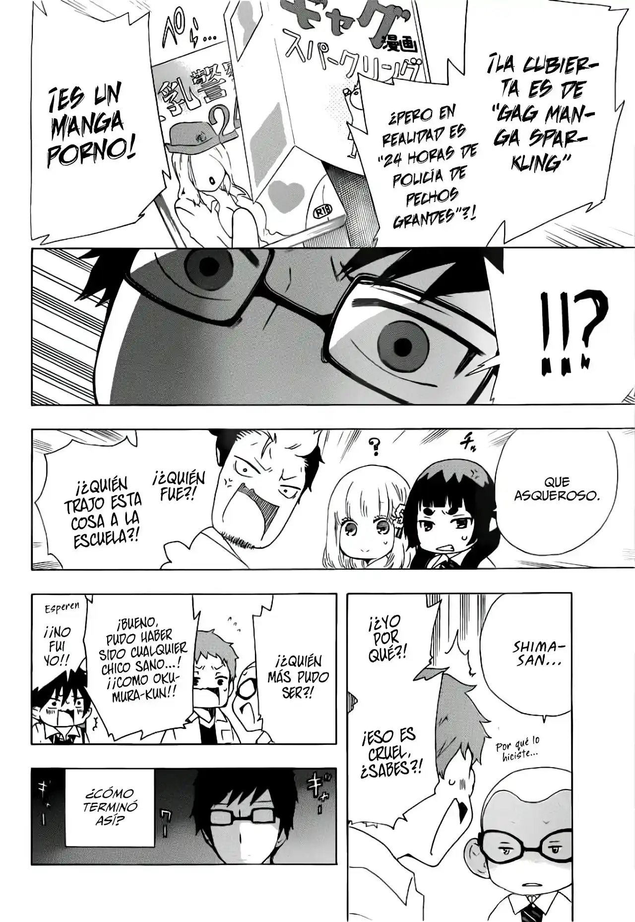 Ao no Exorcist capítulo 46.60, página 4