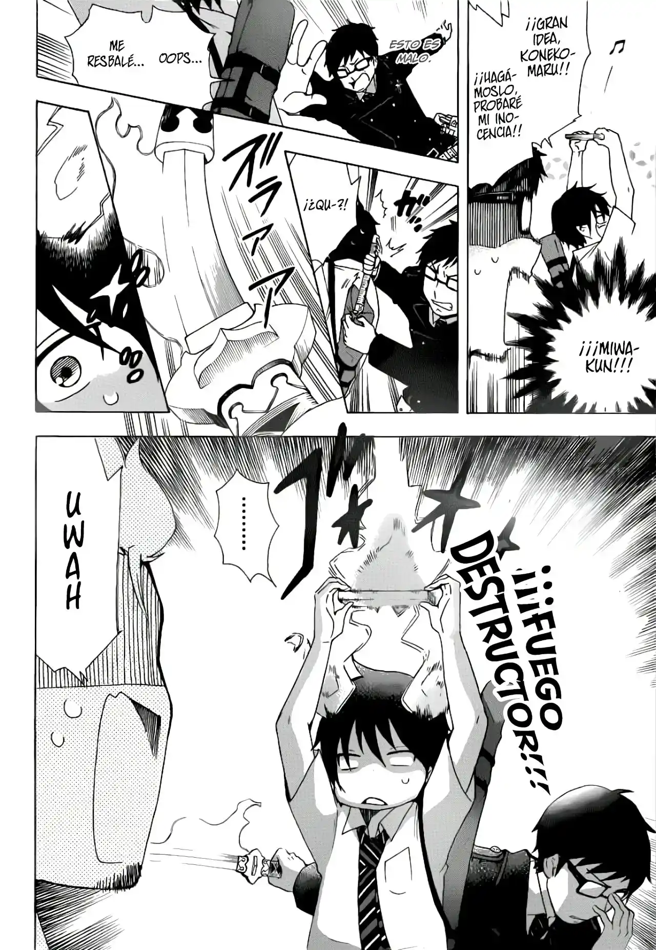 Ao no Exorcist capítulo 46.60, página 6