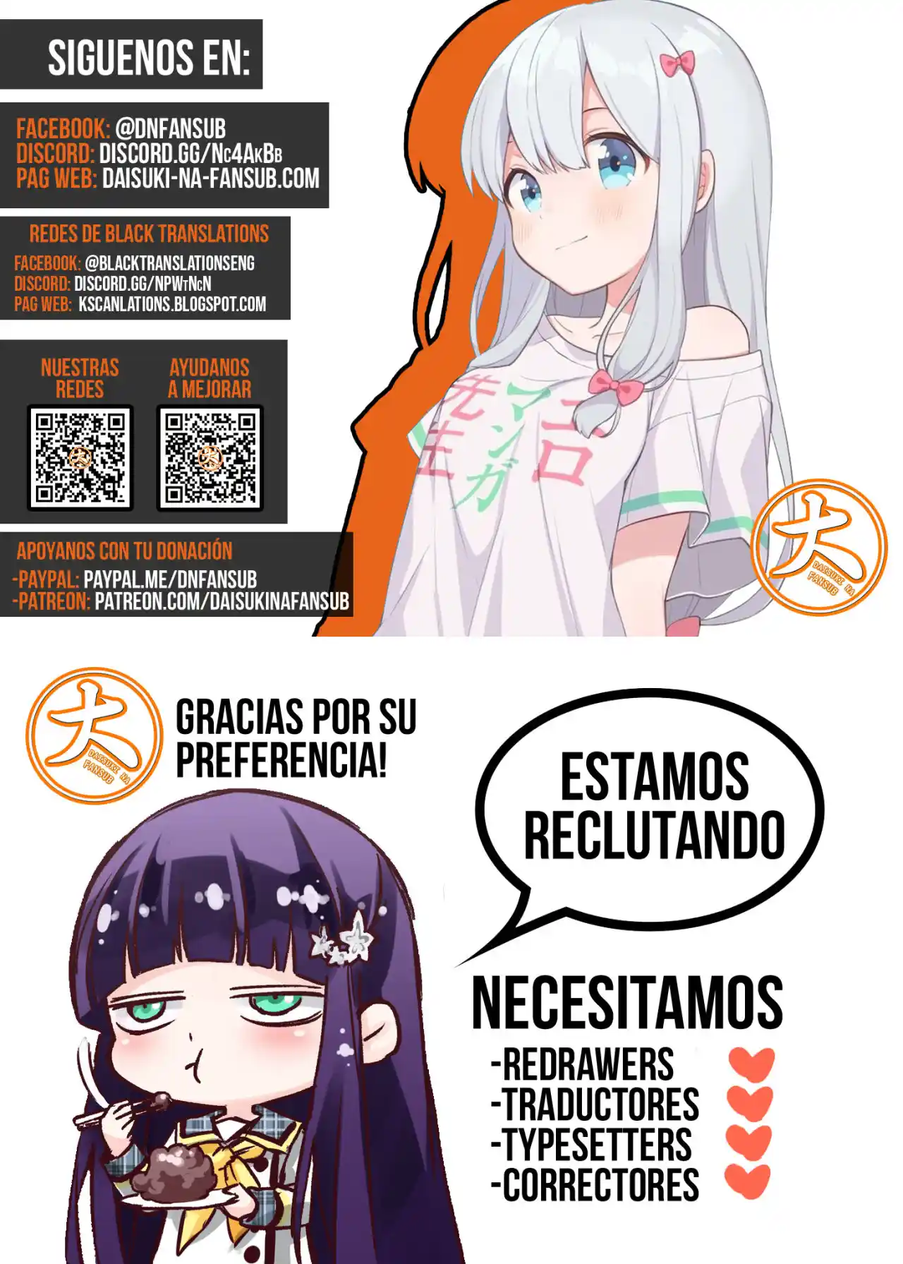 Ao no Exorcist capítulo 46.60, página 10