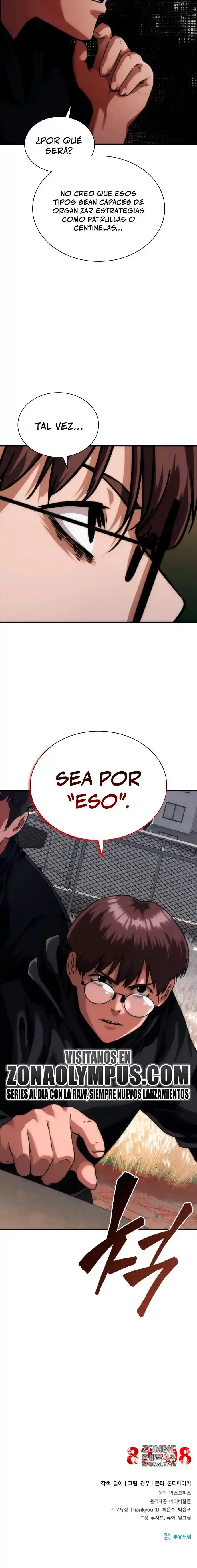 Apocalipsis Zombi 82-08 capítulo 126, página 32