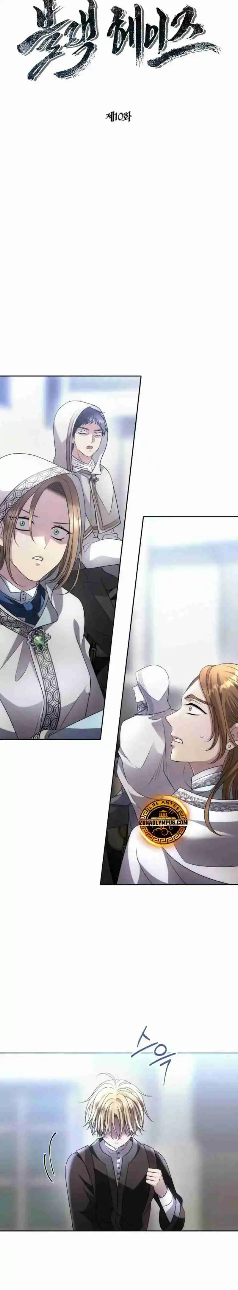 BLACK HAZE (2024) capítulo 10, página 4