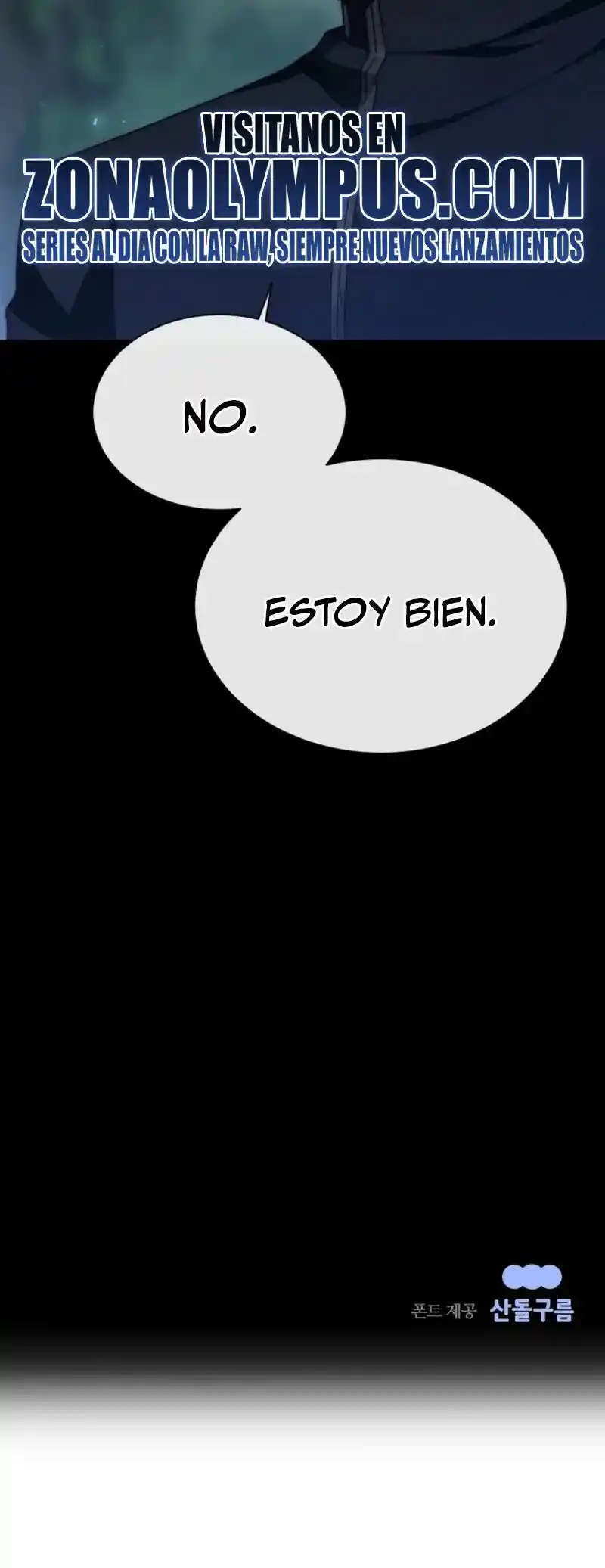 BLACK HAZE (2024) capítulo 28, página 27