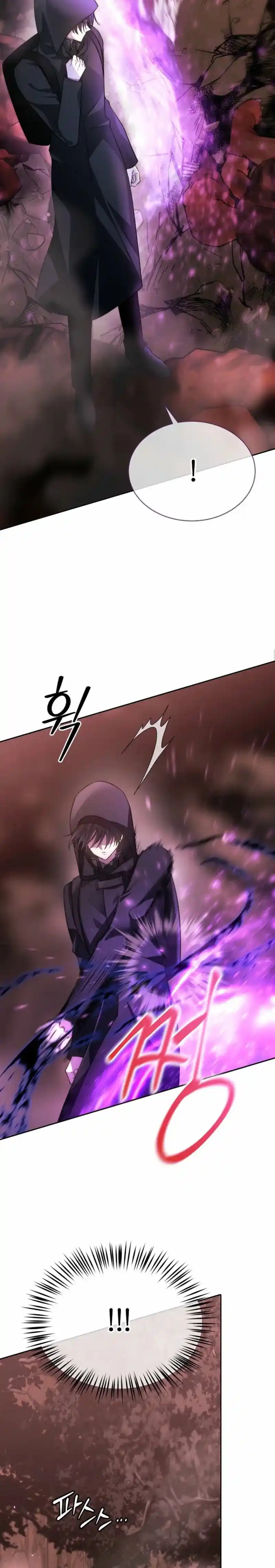 BLACK HAZE (2024) capítulo 41, página 7
