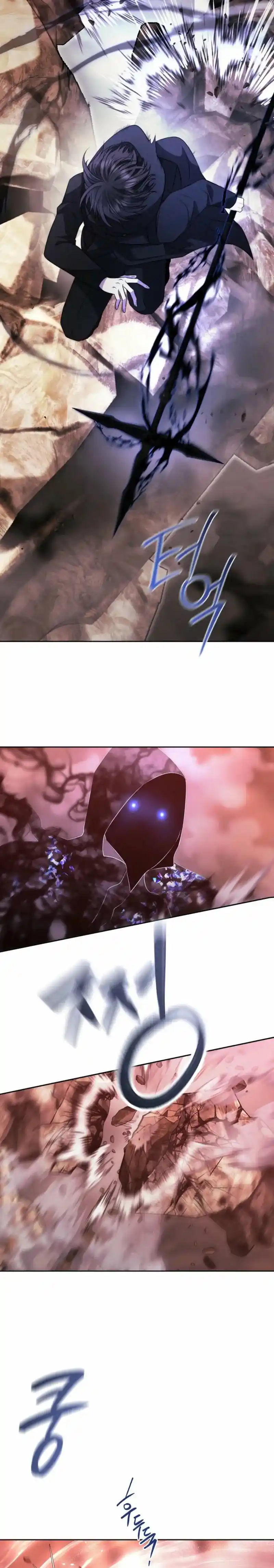BLACK HAZE (2024) capítulo 44, página 23