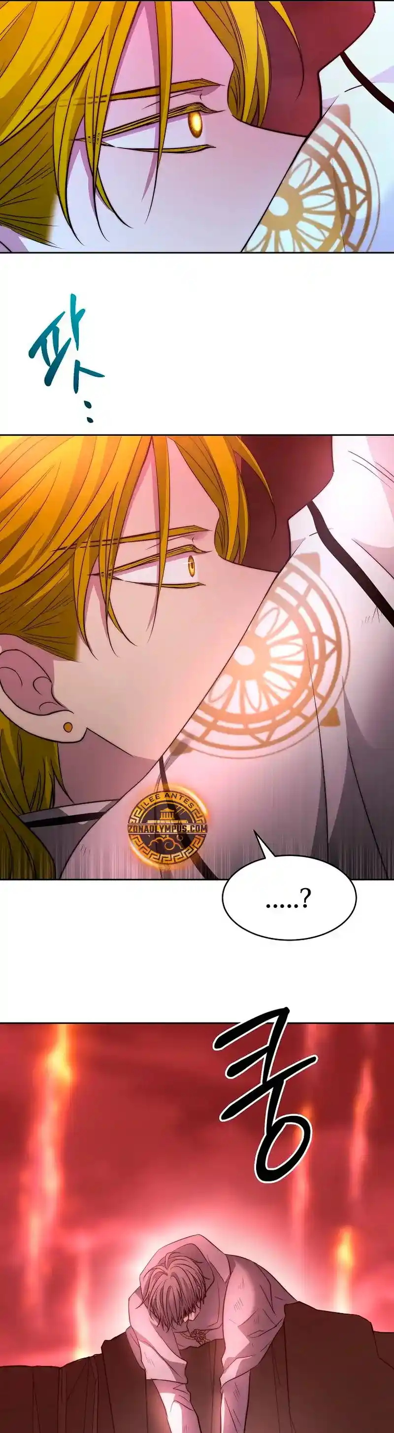 BLACK HAZE (2024) capítulo 51, página 27
