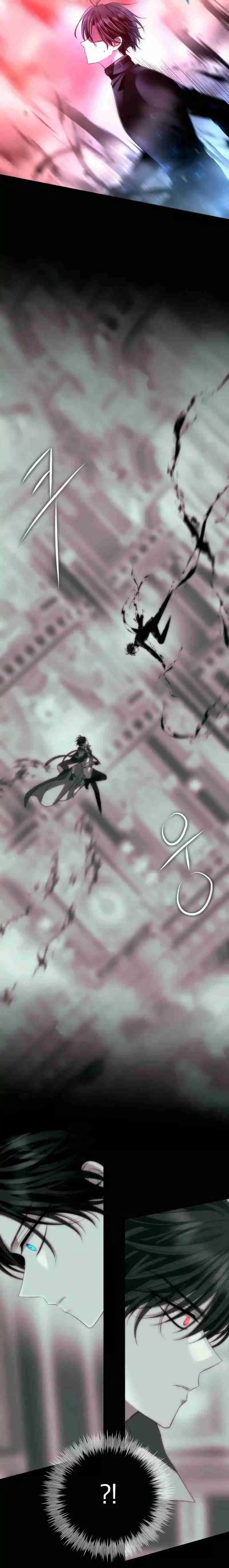BLACK HAZE (2024) capítulo 7, página 18