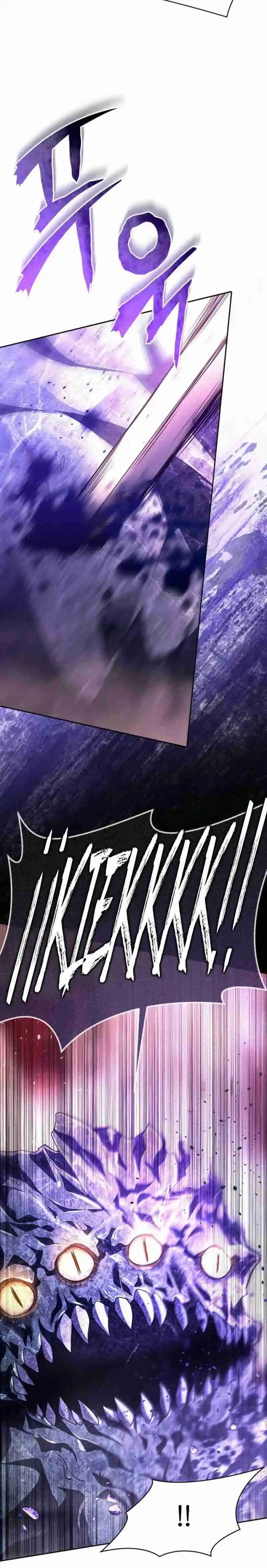 BLACK HAZE (2024) capítulo 8, página 8