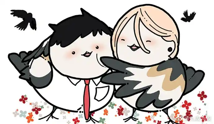 Bromance capítulo 280.50, página 72