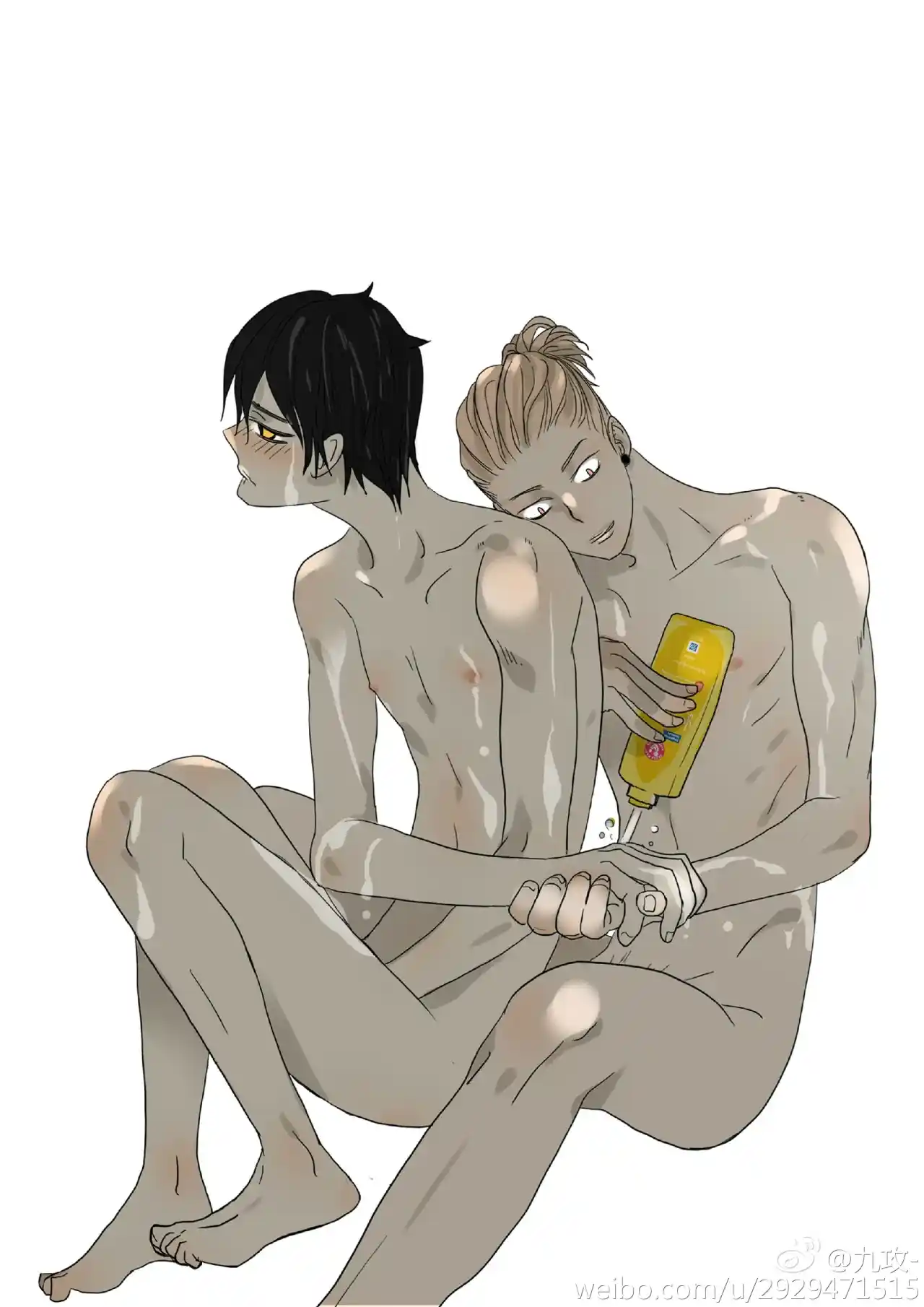 Bromance capítulo 280.50, página 77