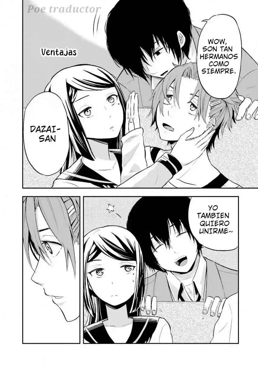 Bungo stray dogs - Antología Rei capítulo 10, página 3