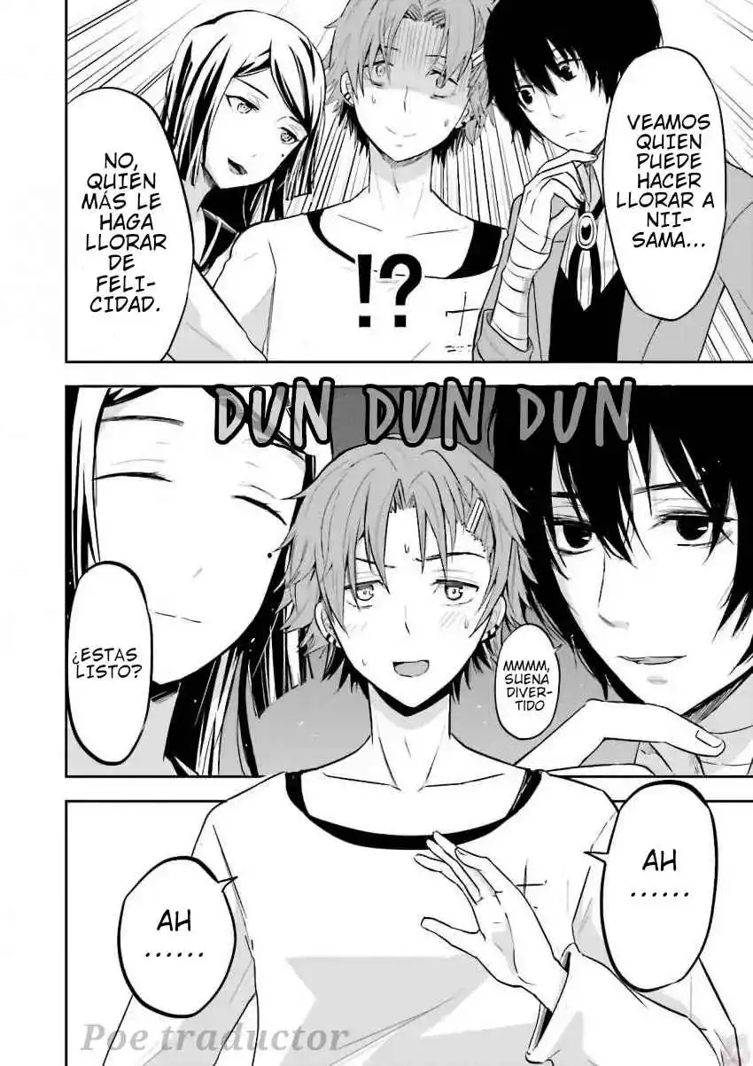 Bungo stray dogs - Antología Rei capítulo 10, página 7
