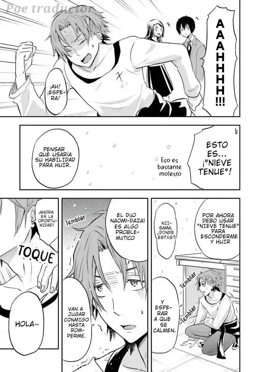 Bungo stray dogs - Antología Rei capítulo 10, página 8