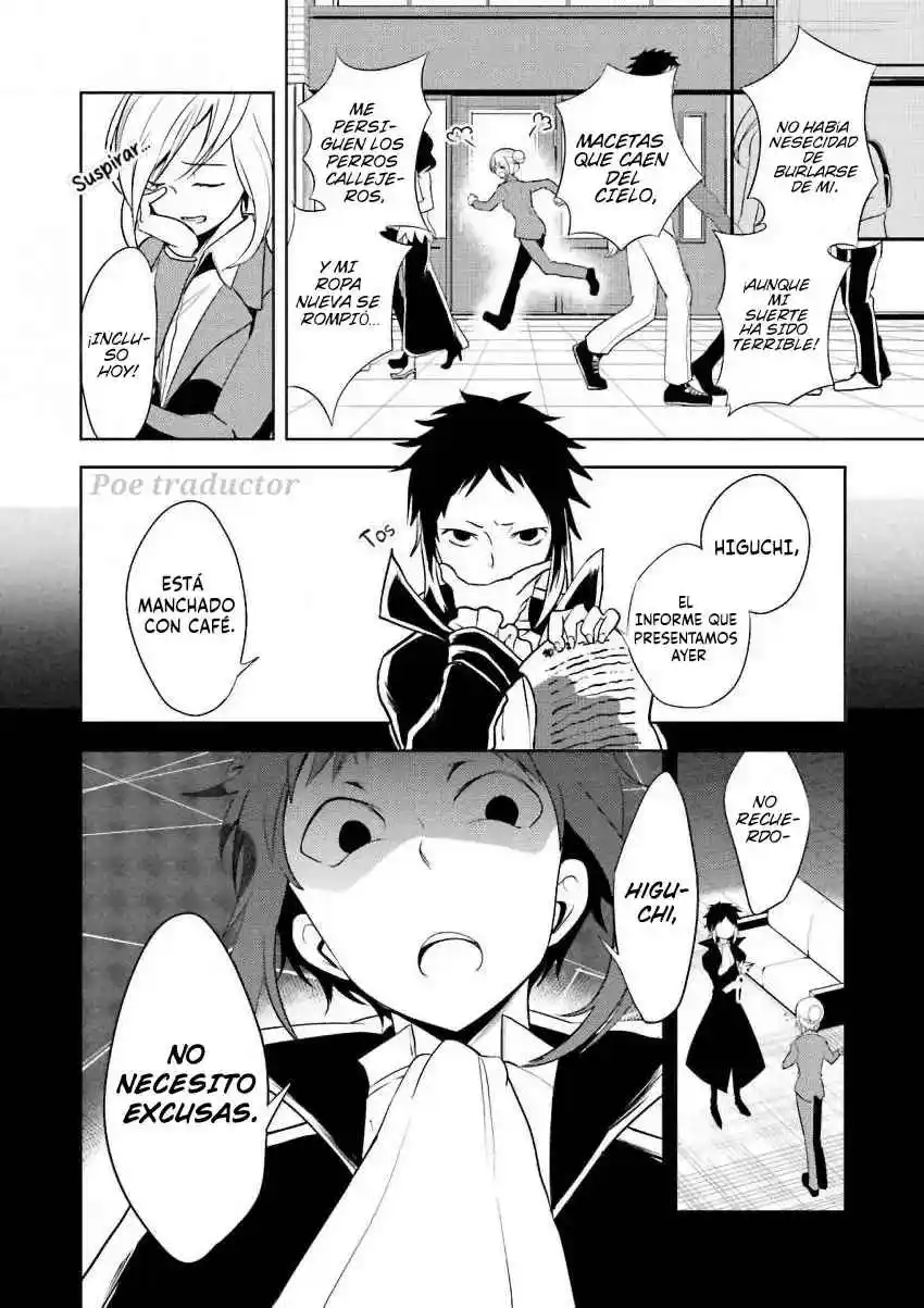 Bungo stray dogs - Antología Rei capítulo 11, página 3