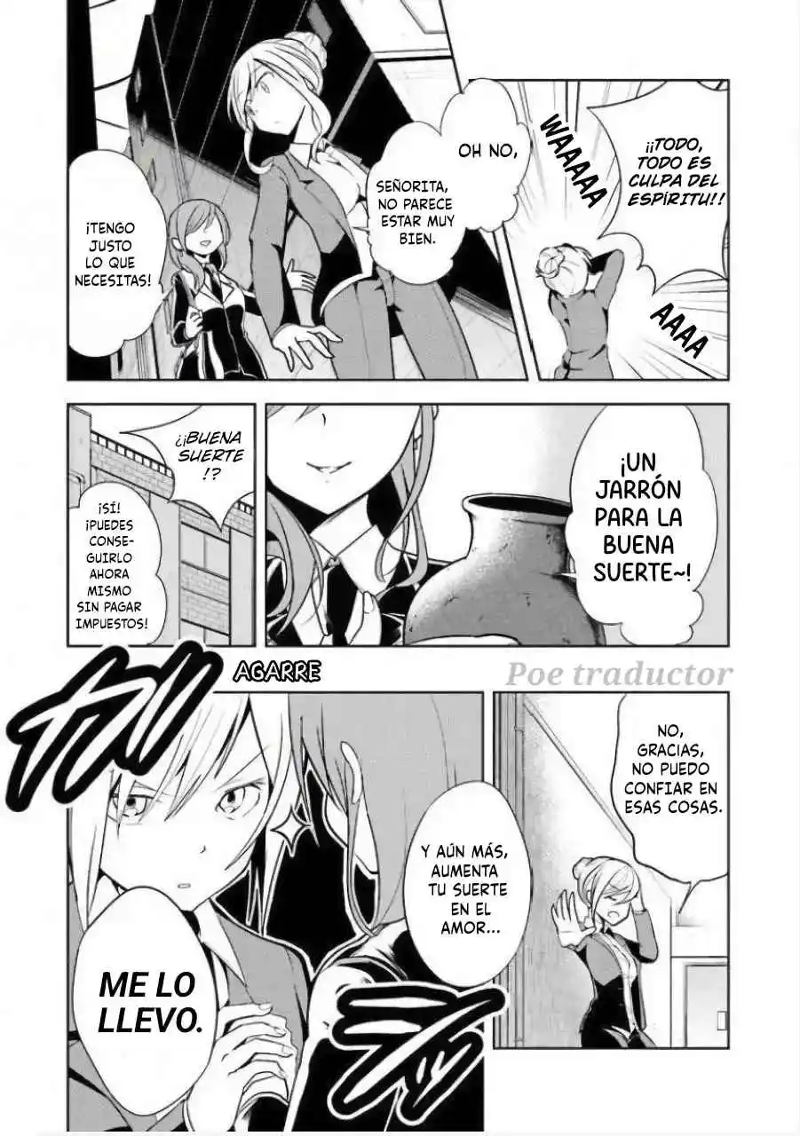 Bungo stray dogs - Antología Rei capítulo 11, página 4