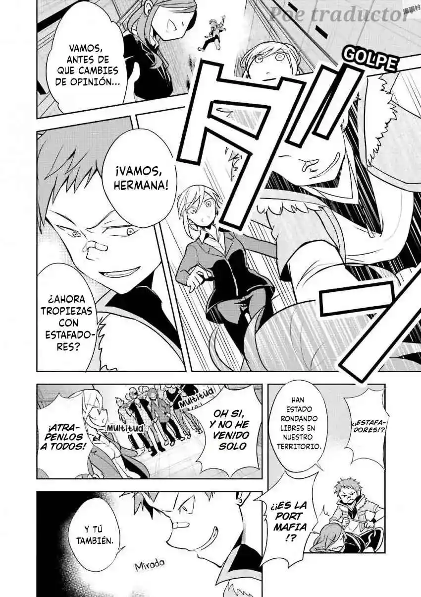Bungo stray dogs - Antología Rei capítulo 11, página 5